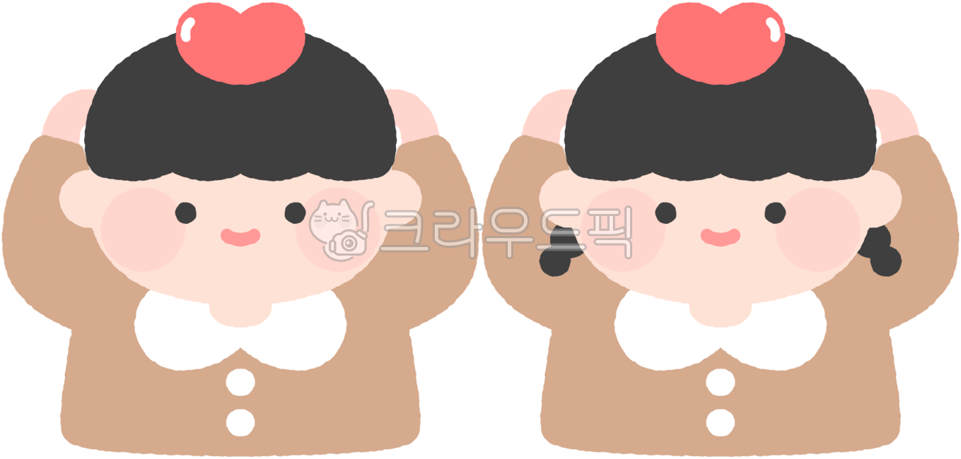 사람,어린이,남자어린이,여자어린이,하트포즈,하트어린이,어린이도안,귀여운어린이,어린이일러스트,유아일러스트,아이일러스트,손머리,kids,heart,pose,children