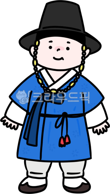 한복,어린이,조선시대,옛날옷,한국사,한국,대한민국,조선,의,전통,역사,국어,교과서,표지,남자아이,남자옷,화랑,의복,유생,양반,중인,선비,파랑