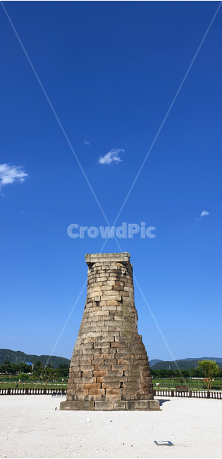 첨성대,경주,문화재,한국사,역사,랜드마크,landmark,tourist attraction,한국랜드마크,한국관광지,한국명소,korea landmark,korea tourist attraction