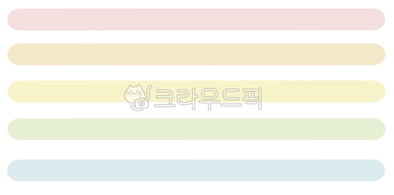 subtitle bar,youtube,subtitle bar illustration,translucent subtitles,editing source,Good Note,png,youtubesubtitle,subtitle png,video,blog,Dakku,subtitledesign,subtitle design,Subtitles,subtitle,pastel subtitles,vlog subtitles,decoration,YouTube subtitles,