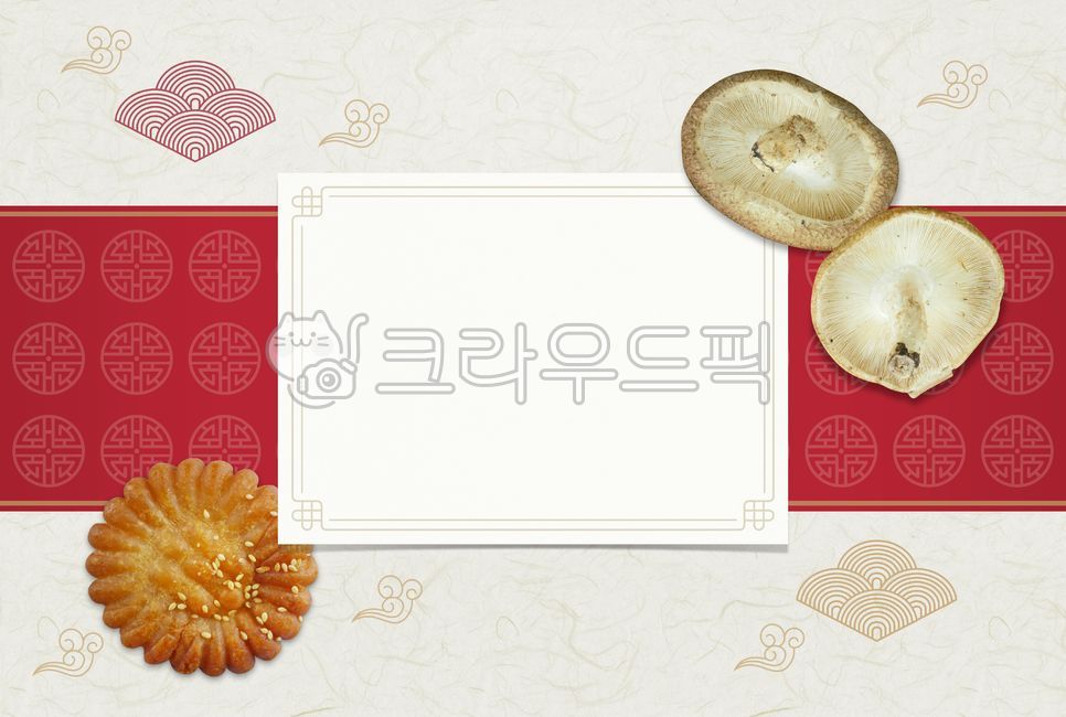 배경, 백그라운드, 추석, 한가위, 설, 사진,이미지,일러스트,캘리그라피 - 유자디자인작가