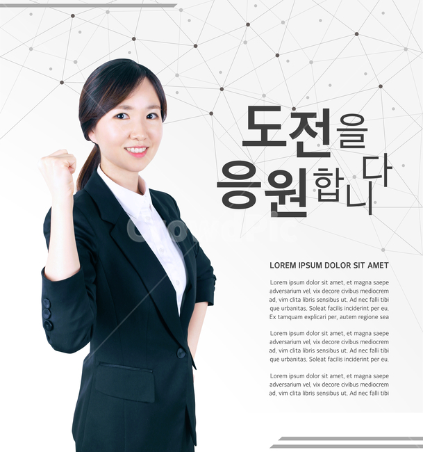 여자,정장,모델,취업,전단지,카달로그,브로슈어,비즈니스,사람,인물,인간,human,person,여성,여자,woman,female,lady,산업,industry,industrial,비즈니스,사업,business,service,work,그래픽,일러스트레이션,graphic,illustration