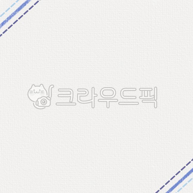 배경,프레임,일러스트,메모,테두리,알림,연습장,엽서,액자,메모지,안내문,공지,공지사항,가정통신문