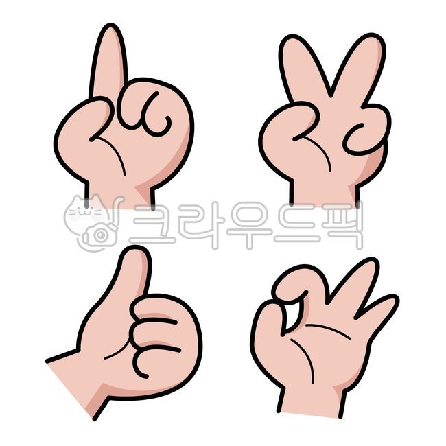 손,손가락,브이,엄지,최고,오케이,하나,ok,엄지척,hand,fingers