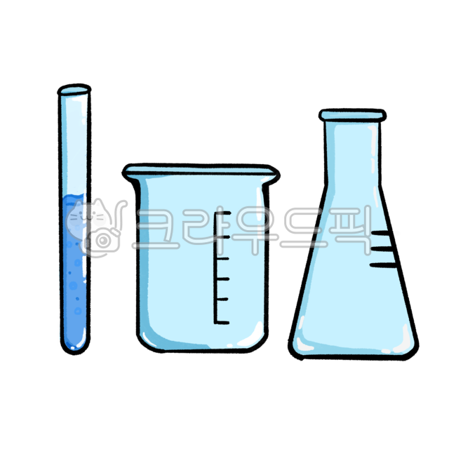 비커,실험,과학,교육,유리,실험실,수업,실험도구,실린더,학습소스,어린이집소스,초등학교소스,유치원소스
