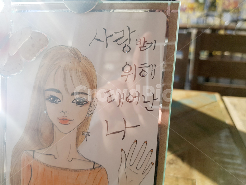 여자그림,일러스트,그림,예쁜여자,여자,미술