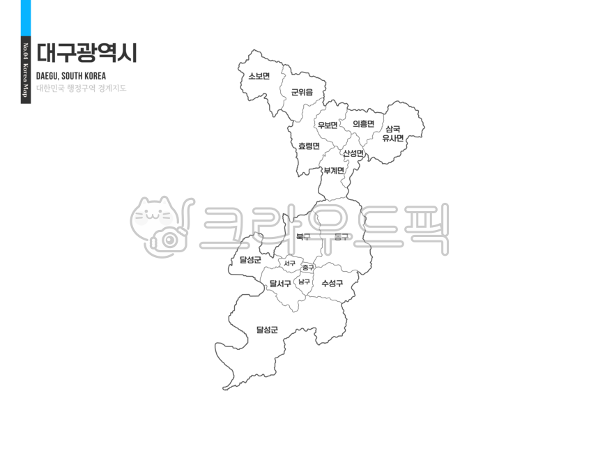 Daegu Metropolitan City,Daegu Metropolitan City Map,Daegu,Map,Daegu Map,Daegu Illustration,Daegu Administrative District,Daegu Tourism,Gyeongsang-do,Gyeongsang-do Map,Gyeongsang-do Illustration,Gyeongbuk,Gyeongsangbuk-do Map,Map of Our Countr