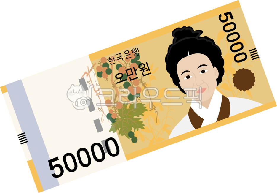 오만원,오만원일러스트,지폐일러,포도넝쿨,꽃,한국돈,오만원그리기,위인,황금색,인자한,인물,지폐,신사임당,한국지폐,돈,머니,money