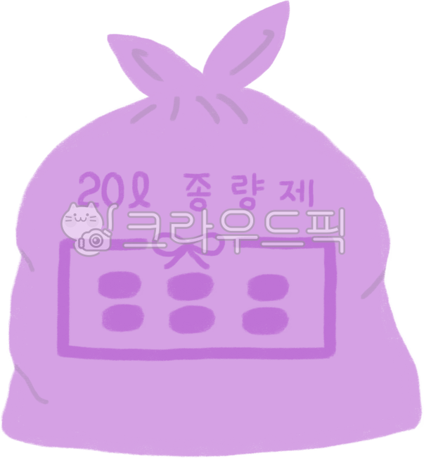 Trash bag,garbage bag,volume-based system,volume-based system bag,separate disposal,separate collection,fines,trash can,trash disposal,throw away