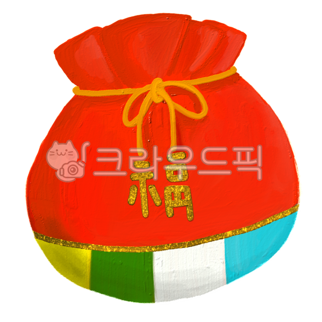 복주머니,용돈주머니,luckybag,복,luck,손그림