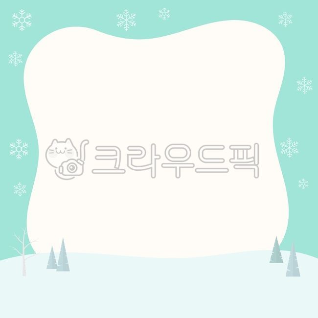겨울,겨울배경,겨울프레임,겨울테두리,겨울일러스트,겨울분위기,겨울느낌,눈,눈꽃,겨울나무,눈쌓인언덕,겨울풍경,눈결정,눈밭,설원,풍경,배경,틀,프레임,백그라운드,winter,snow