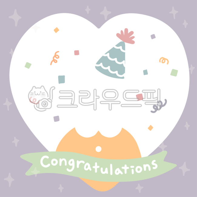 gift,Birthday,birthday party,happy birthday card,cone,birthday frame,drawing,hat,commemoration,birthday composite design,cone hat,hand drawing,png,ribbon,handwriting,firecrackers,heart,celebration,face composite,transparent composite,background,transparen