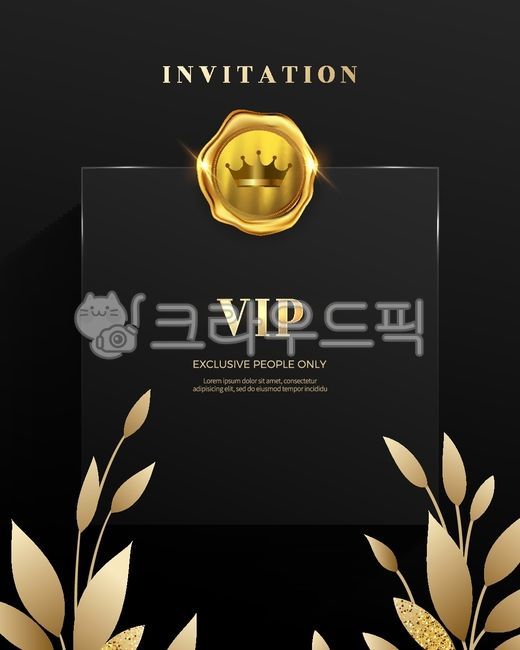 Commemoration,advanced,invitation,branding,banner,best,membership,gold,Crown,web template,background,member,luxury,invite,web banner,vip,event,frame