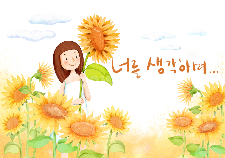 소녀,해바라기,꽃,가을,들판,풍경,여성,여자,구름,동화,일러스트,삽화,힐링,자연,그래픽,일러스트레이션,graphic,illustration