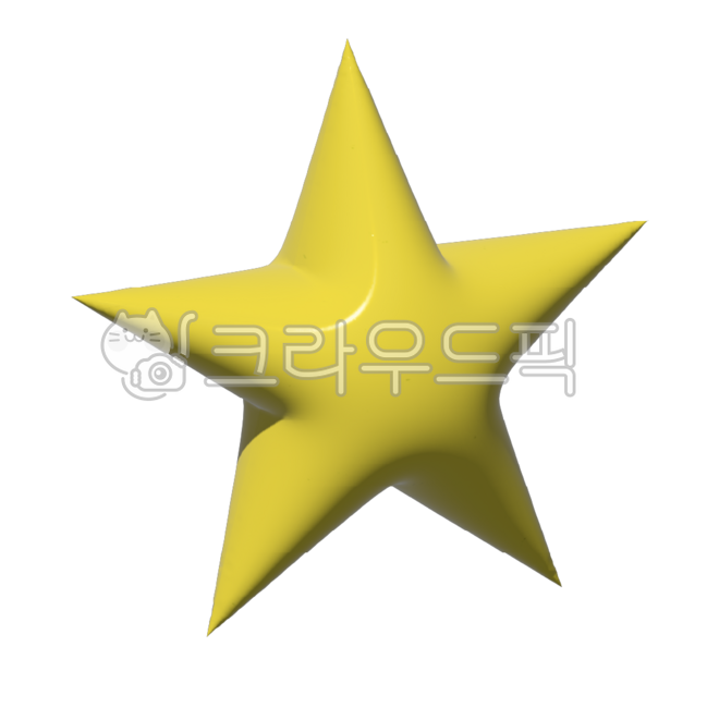 별, 3d, star, 반짝이, 노랑, 사진,이미지,일러스트,캘리그라피 - bubble작가