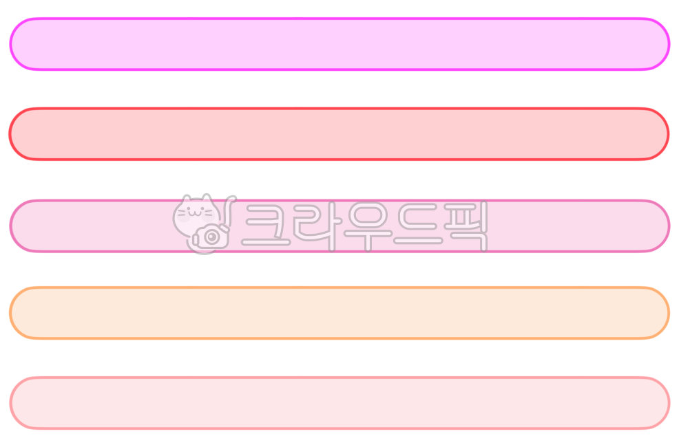 포인트,강조,자막,표시,하이라이트,손그림,손글씨,밑줄,피피티,ppt,다이어리꾸미기,다꾸,color,다이어리,png스티커,아이패드스티커,다이어리png,아이패드다이어리,굿노트스티커,피피티작업,필기아이콘,스티커,자막소스,유튜브자막,영상자막소스,자막배경