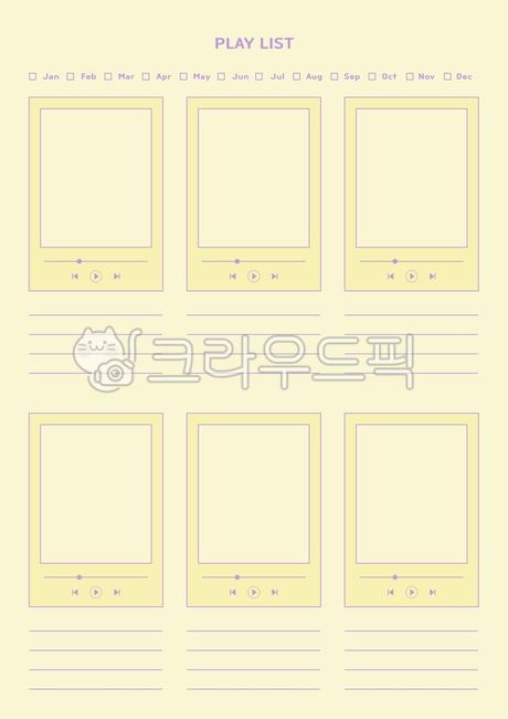 education,year,weekday,memo,note illustration,output,Print,music,record,drawing,text,plan,decoration,write,dokku,song,object,template,document,weekend,pattern,isolated,weekly,writing,vector,copy,planner,graphic,exercise book,business,texture,timetable,dia