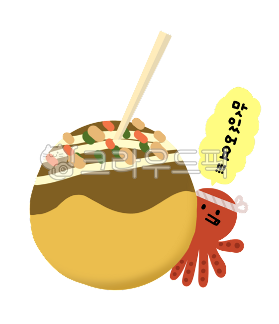 Octopus bread illustration,Nukki,deco,Japanese food,japan,octopus,snack,adornment,Good Note,cute,Cute illustrations,Store menu,japanesefood,takoyaki,Takoyaki,snack bar,Octopus Bread,hand drawing,octopus illustration,Restaurant promotion,handwriting,sticke