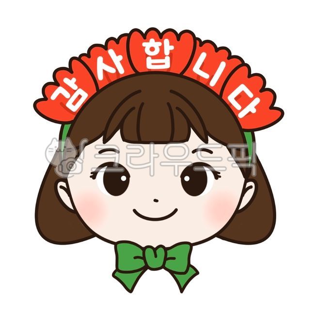 Teachers day,family month,Activity data,Materials to make,Day care Center,carnation topper,carnation,Mothers Day,Teachers Day Card,face composition,cute,carnation headband,Parents Day Card,children,kindergarden,Daycare materials,Kindergarten materials,Car