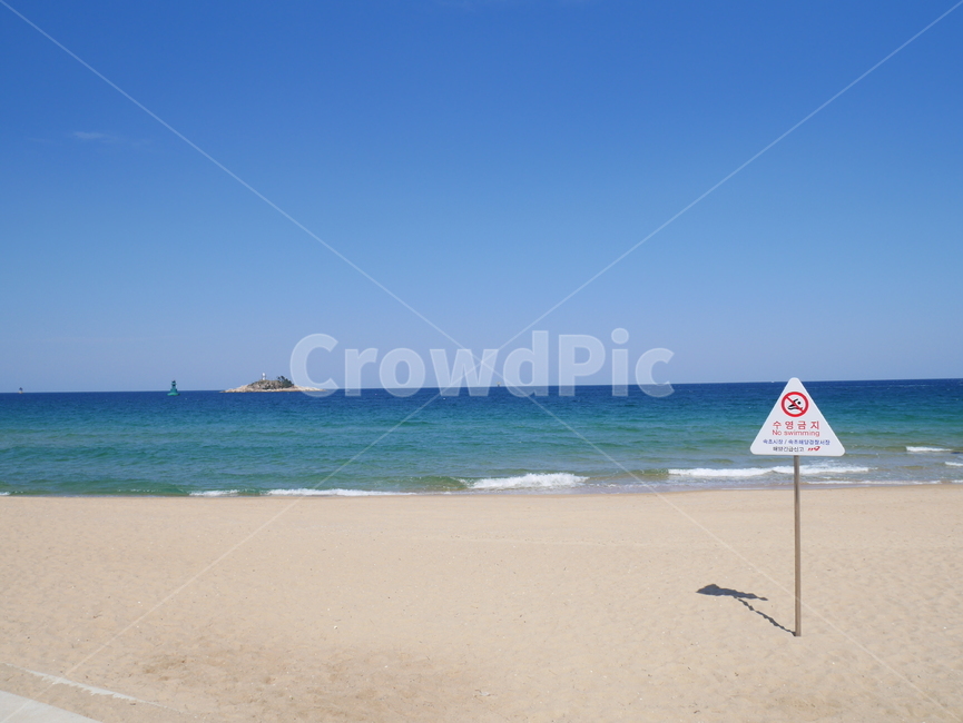 바다,푸른바다,잔잔한바다,해변,해수욕장,푸른하늘,구름없는하늘,해변,바다,beach,sea