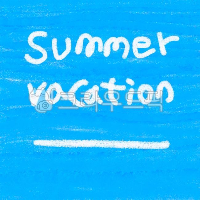 여름,여름휴가,여름휴가공지,배너,휴가공지,디자인소스,손글씨,summervacation,summer,banner,텍스트,text