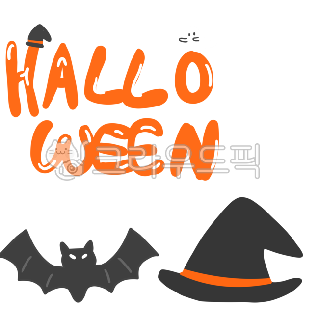 Halloween,Halloween Day,Halloween Illustration,Halloween Festival,Halloween Party,Festival,Thanksgiving,Halloween Event,Calligraphy,Halloween Lettering,Event,Festival