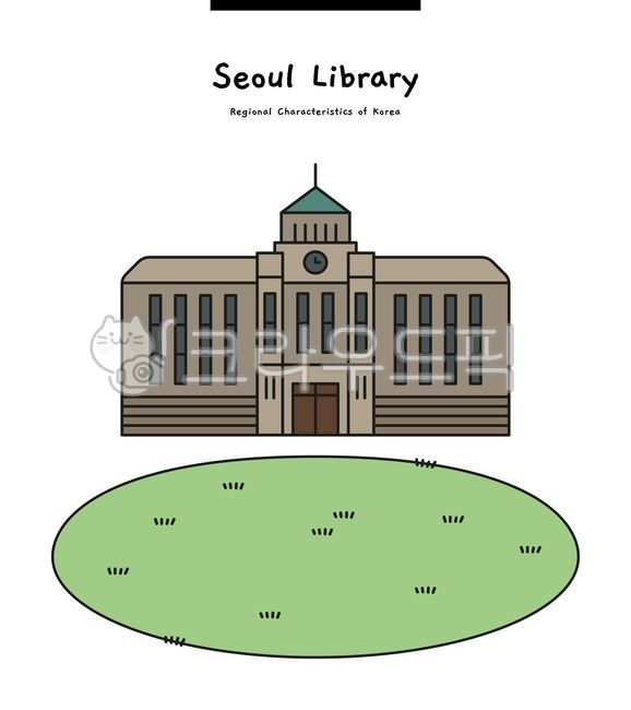 japan,line,seoullibrary,Japanese occupation,building,library,modern,Gyeongseongbu Office,vector,japanesecolonialera,Seoul Special City Hall,But,old,cityhall,history,districthall,gyeongseongbuoffice,seoul,Government building,Old Town Hall,City Hall,seoulme