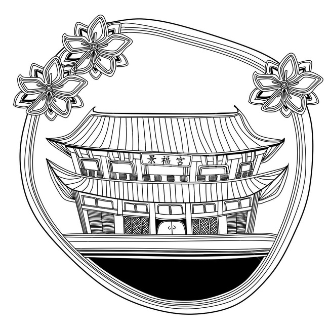 Gyeongbokgung,painting,Hanok,illustration,tradition