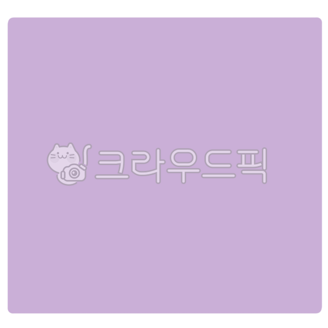 네모, 사각형, 색종이, 네모일러스트, 사각형일러스트, 사진,이미지,일러스트,캘리그라피 - 유토피아너작가