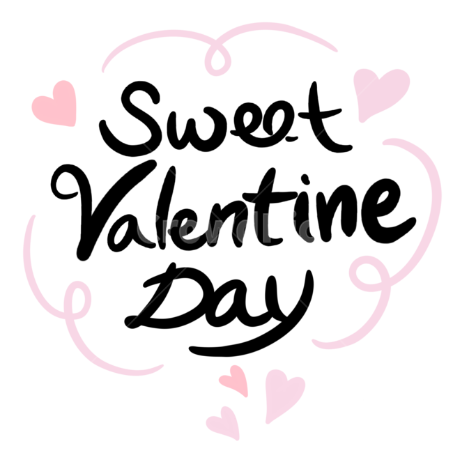 발렌타인데이,valentineday,valentine,day,연인,기념일,2월14일,2월,캘리그라피,캘리,손글씨,붓글씨,펜글씨,이벤트,event,커플,사랑,하트,love,lover,couple,발렌타인데이손글씨,발렌타인데이글씨,누끼,png,곡선,선,분홍선,sweet,달콤,데이,날,축하,연인,커플,사랑,lover,couple,기념일,축하,anniversary,congratulation,celebrate,celebration,누끼,remove background