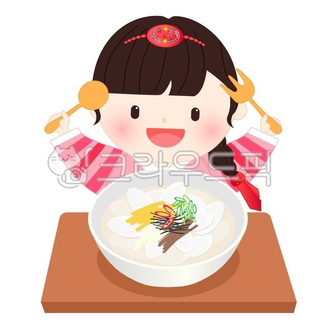 설날, 떡국, 설날음식, 유치원, 어린이집, 사진,이미지,일러스트,캘리그라피 - 쏠랑 ssollang작가