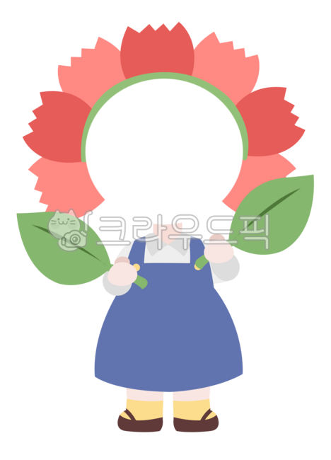 카네이션,가정의달,어버이날,스승의날,어린이,유치원자료,어린이집자료,카드만들기,유치원일러스트,어린이집일러스트,카네이션일러스트,카네이션여자아이,여자아이,유치원생,얼굴넣기,얼굴합성,합성자료,유치원꾸미기,유치원