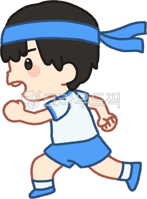 소년,운동,활동적인,운동회,운동복입은아이,운동하는아이,청팀아이,남자아이,달리는,달리는아이