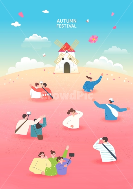 핑크뮬리,뮬리,코스모스,풍차,가을,여행,페스티벌,축제,행사,이벤트,계절,시즌,생활,캐릭터,사람,연인,연인,커플,사랑,lover,couple,그래픽,일러스트레이션,graphic,illustration