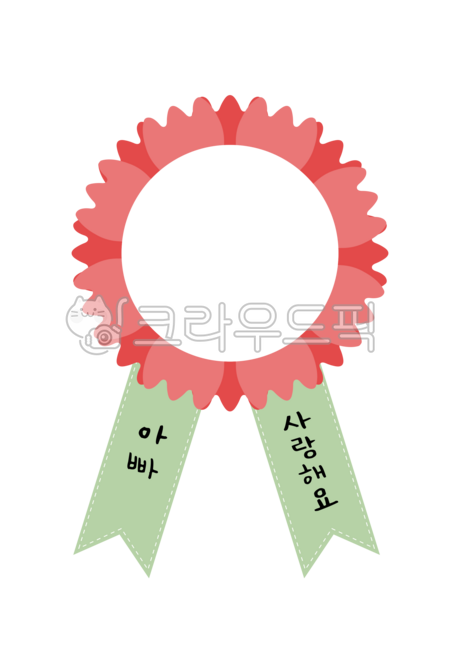 to make,In May,dad,carnation,face composition,thanks,Carnation synthesis,design,Put your face,event,Thank you,decoration,synthesis,border,family month,Materials to make,Day care Center,Anniversary,banner,Mothers Day,congrats,May 8th,flower,Parents Day Car