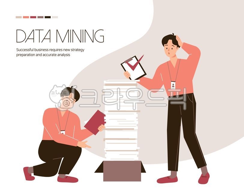 business,data,2023,check list,Power Point Presentation,graph,presentation,reading glasses,ppt,management,person,Cooperation,analyze,share,growth,communication,big data,meeting,graphic,Office workers