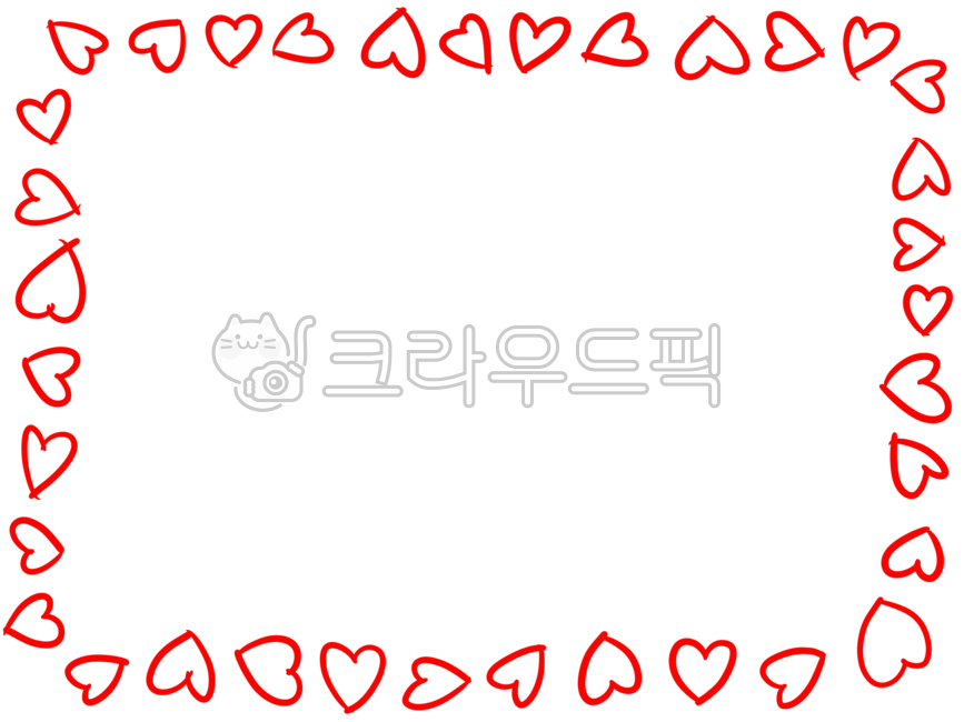 발렌타인데이,하트,발렌타인,사랑,이벤트,마음,행복,2월14일,연인,심장,커플데이,화이트데이,3월14일,기념일,축하,커플,하트png,png,하트일러스트,일러스트레이션,하트모양,누끼,빨간색,valentinesday,valentine,love,event,mind,happiness,february14th,lover,heart,coupleday,whiteday,march14th,anniversary,congrats,couple,heartpng,heartillustrations,illustration,heartshape,red,하트테두리,하트프레임,테두리,프레임,프레임png,테두리png,heartborder,heartframe,border,frame,framepng,borderpng