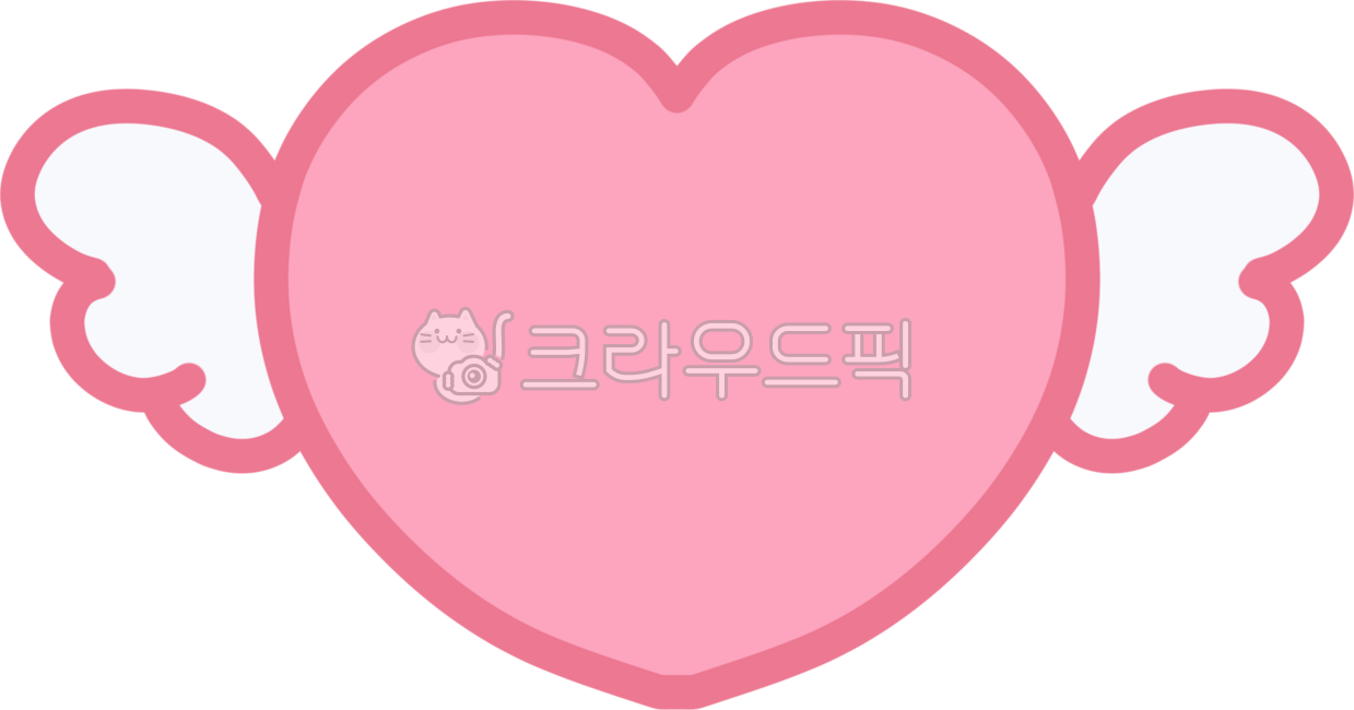 Heart,Valentine's Day,White Day,Pepero Day,Anniversary,Love,Love,Couple,Icon,Heart Icon,Wing Icon,Heart Wing,Heart Wing Icon