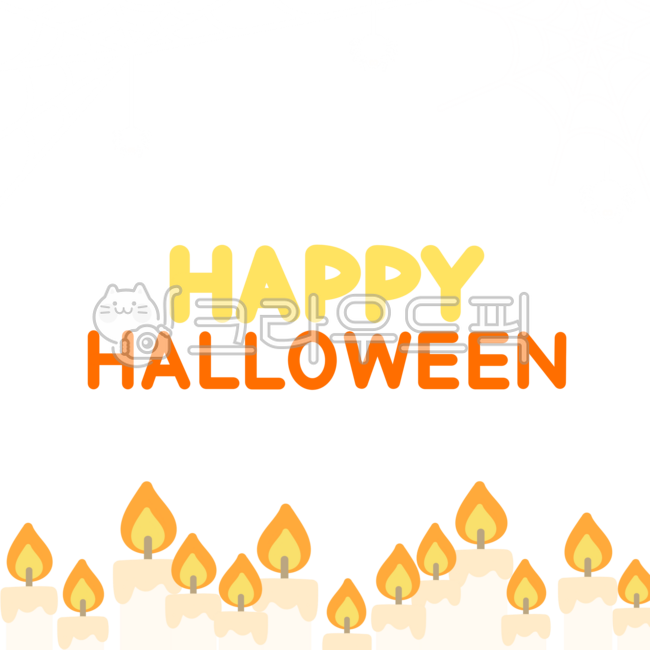 Halloween background,Halloween frame,Halloween frame,Halloween element,Halloween,Halloween,Happy Halloween,Halloween illustration,Halloween sticker,Anniversary,Festival,Happy Halloween,Halloween calligraphy,Halloween illustration,Halloween g
