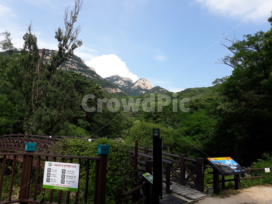 북한산,하늘,입구,등산,자연,자연,풍경,nature,landscape
