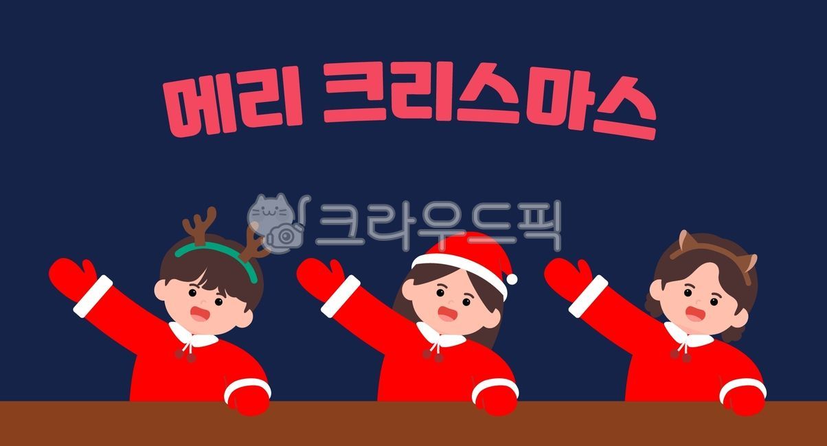 Santa,Santa Claus,Christmas,Holiday,Vacation,Christmas Day,Christmas Emoticon,Christmas Santa,Male Santa,Female Santa,Santa Illustration,Christmas Illustration,Christmas Character,Santa Character,Christmas Background,Santa Girl,Santa Boy,