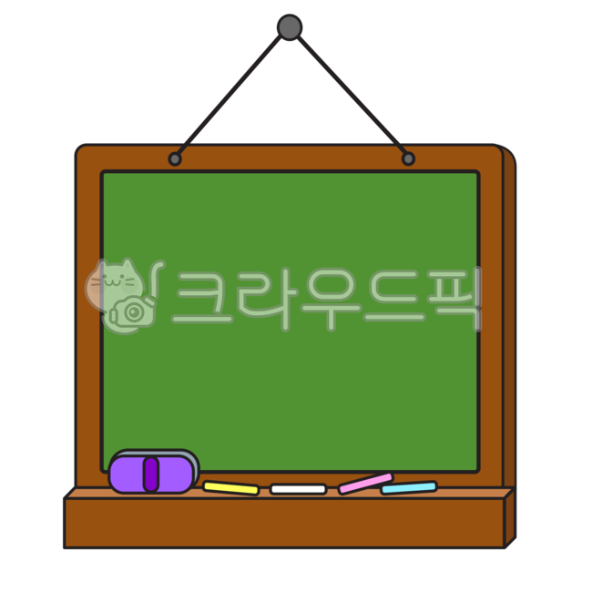 칠판,칠판배경,학교필판,게시판,디자인,알림,수업,칠판그림,지우개,분필