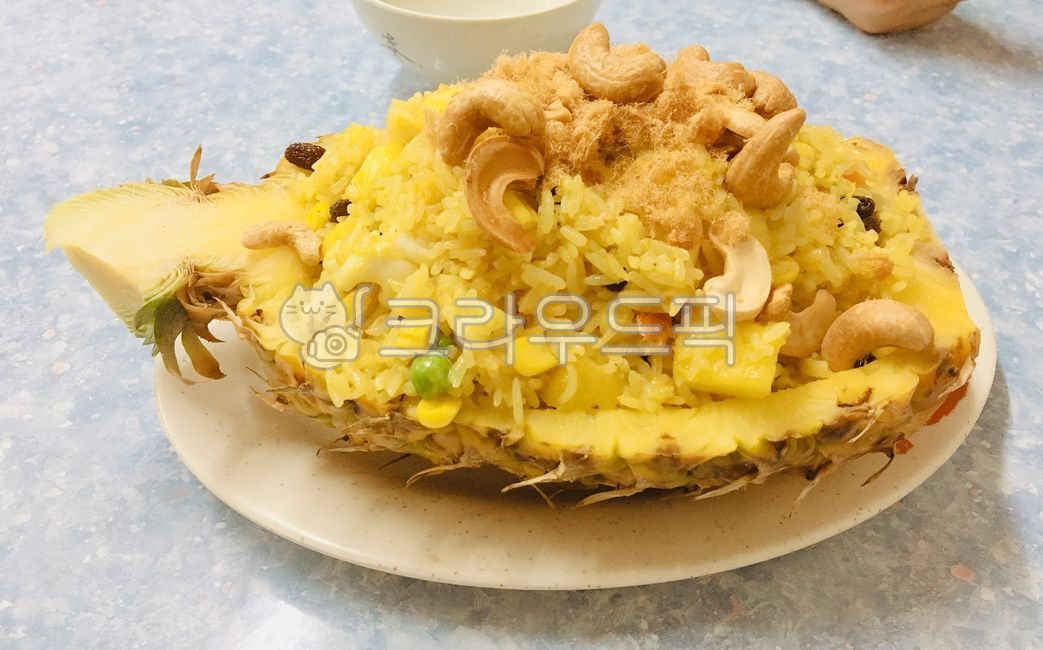 파인애플볶음밥,파인애플,볶음밥,동남아음식,식사,요리,파인애플요리,캐슈넛,pineapple