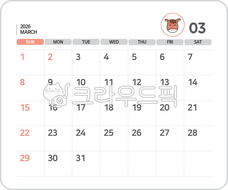 Calendar,2026 calendar,26-year calendar,March calendar,March 2026,March 26,monthly calendar,2026 calendar,26 calendar,yearly calendar,2026 monthly calendar,26-year monthly calendar,schedule calendar,planner,schedule,March schedule,March pl
