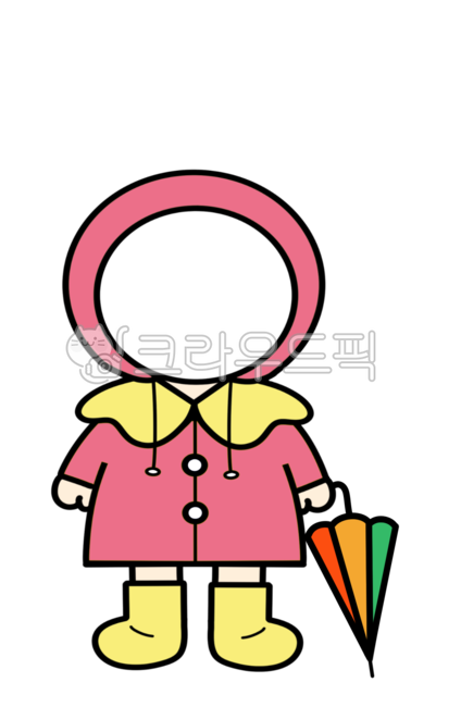 우비, 우비합성, 유치원자료, 손그림, 일러스트, 사진,이미지,일러스트,캘리그라피 - 유토피아너작가