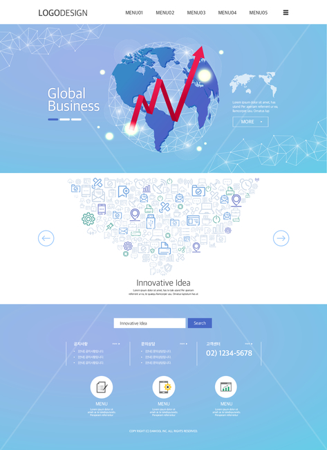 지구,아이콘,시안,웹시안,메인시안,홈페이지,비즈니스,산업,industry,industrial,비즈니스,사업,business,service,work,그래픽,일러스트레이션,graphic,illustration