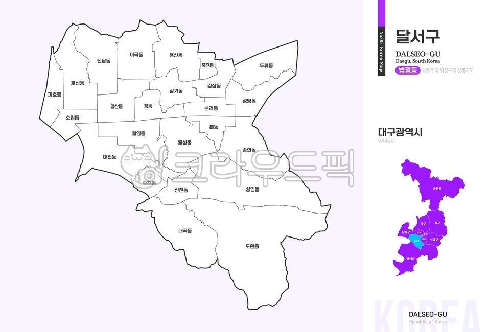 달서구,달서,지도,법정동,대구광역시,대구시,대구,경상북도,경상도,경북,대구시달서구,대구달서구,달서구지도,달서구법정동,달서구행정구역,대구행정구역,대구광역시지도,대구지도,우리나라,대한민국지도,우리나라지도,대한민국,한국,행정구역,행정지도,행정,맵,일러스트,경계선,윤곽선