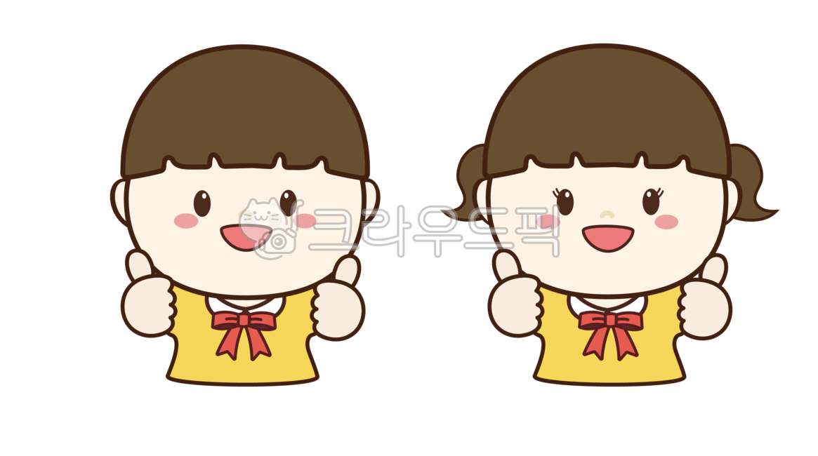 가정의달,어린이,최고,따봉,스승의날,참잘했어요,칭찬,엄지,손모양,손짓,제스쳐,우수한,멋진,응원,표현,원아,유아,웃음,어린아이,유치원캐릭터,어린이캐릭터,밝은어린이,밝은어린이캐릭터,유치원일러스트,어린이집일러스트,가정통신문,어린이집,유치원