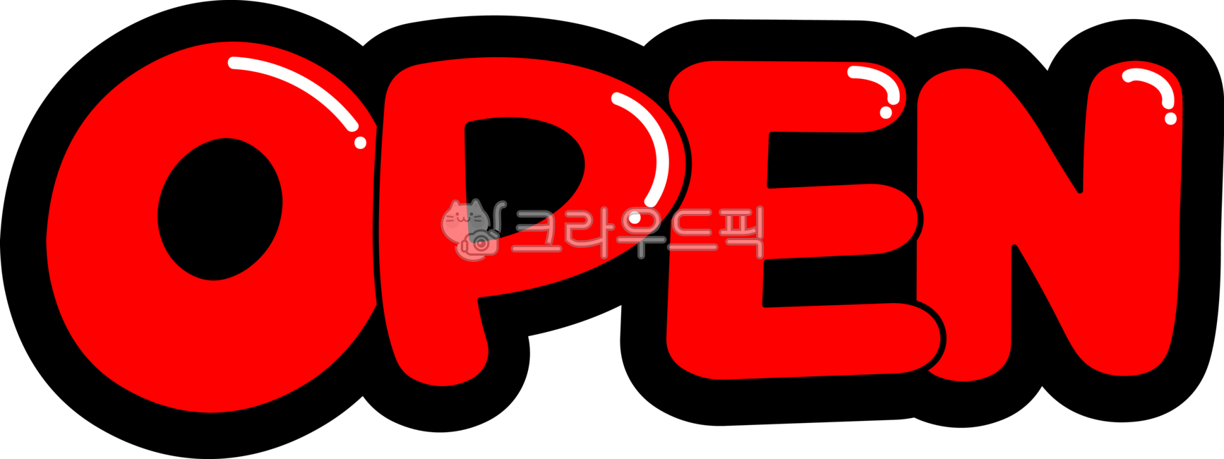 open,opne calligraphy,handwriting,illustration,typography,illustration,pop,pop writing,guide text