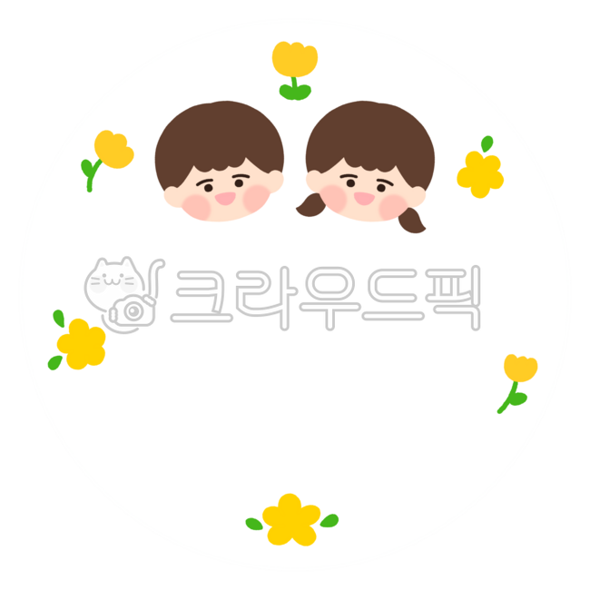 Children,daycare,kindergarten,elementary school,boys,girls,boys,girls,labels,name tags,stickers,frames,deco,babies,flowers,spring,children's day,cute pictures,hand drawings,children's drawings,children's hand drawings,chil